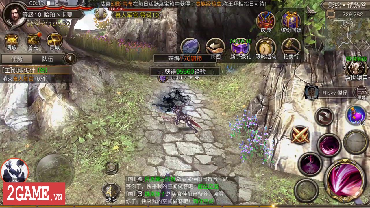 game - 58WIN
